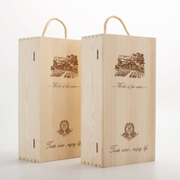 双支松木翻盖红酒包装木盒