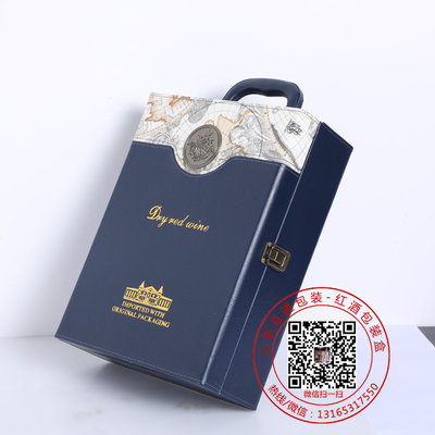 新款棕色雙支花格4紅酒皮盒現(xiàn)貨 (99).jpg