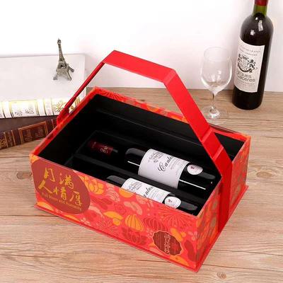 高档版双支红酒+6个月饼盒套装现货供应