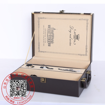 新款棕色雙支花格4紅酒皮盒現(xiàn)貨 (104).jpg