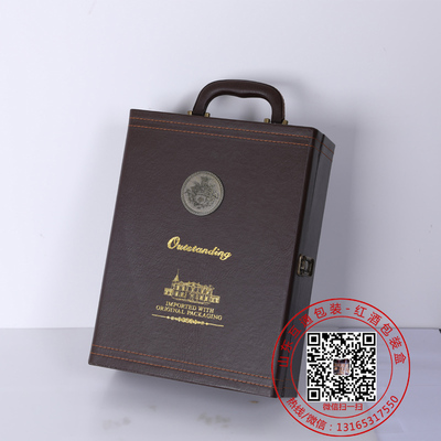 新款棕/黑雙支紅酒皮盒現(xiàn)貨 