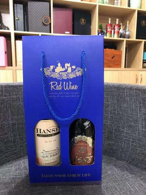 双支装蓝色红酒纸盒（硬质盒）手提袋