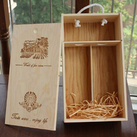 双支松木抽拉红酒木盒（可放大肚瓶）