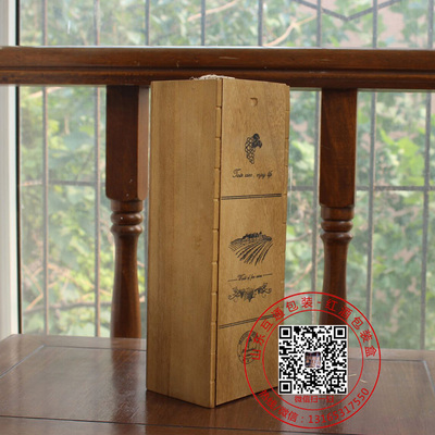 單支桐木仿古（加大款）1.jpg