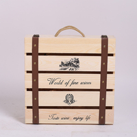 四支松木镂空红酒木盒包装木盒