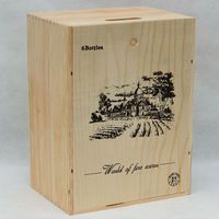 六只抽拉款松木红酒木盒