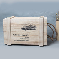 四支双排桐木烤色红酒木盒