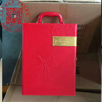 双支加宽新款红金眉红酒皮盒