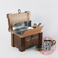 桐木仿古通用茶叶包装木盒