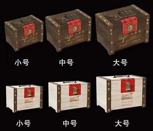 现货500g-1000g散茶茶叶包装盒木盒