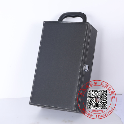 新款棕色雙支花格4紅酒皮盒現(xiàn)貨 (74).jpg